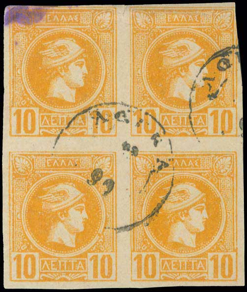 Lot 00797