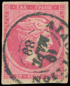 Lot 00881