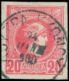 Lot 00929