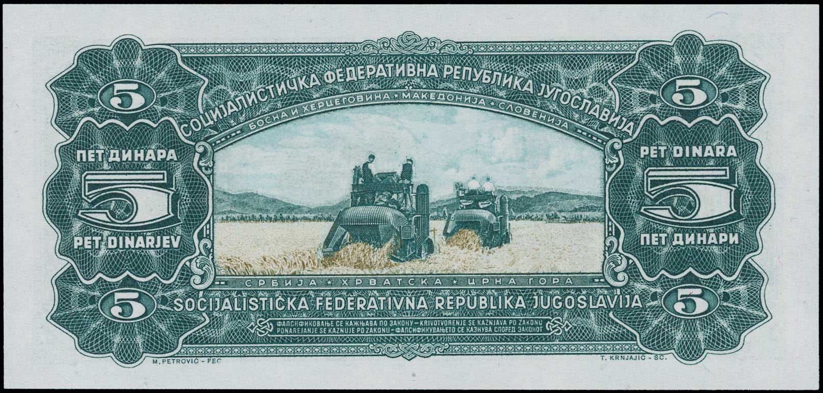 Lot 06543