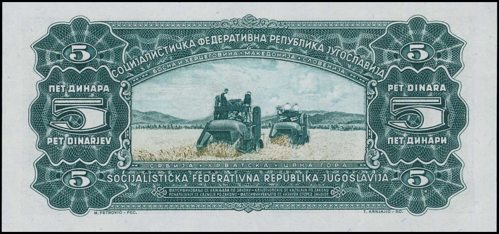 Lot 06545