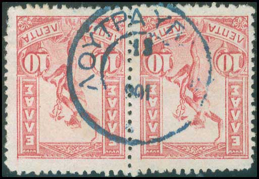 Lot 00880