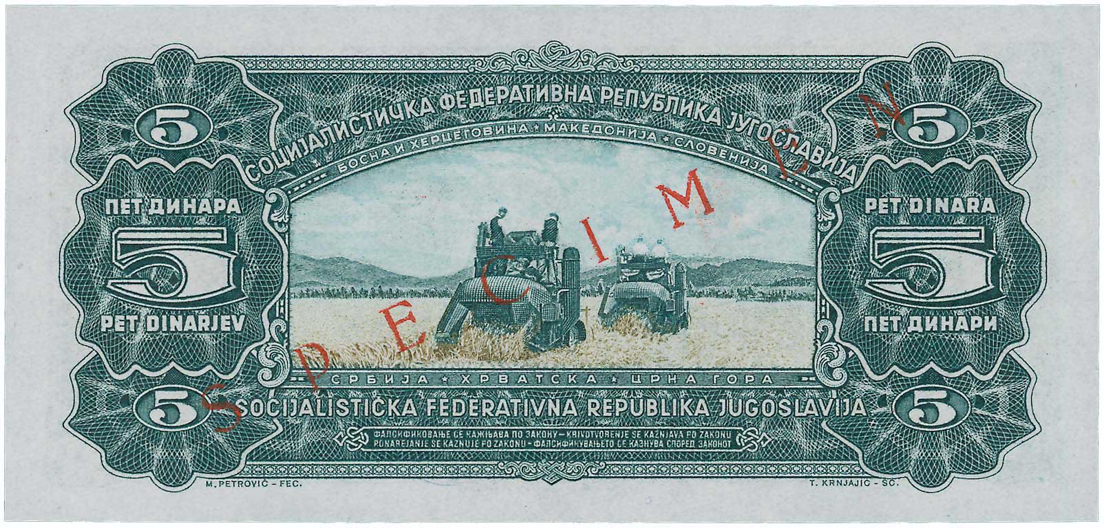 Lot 07971