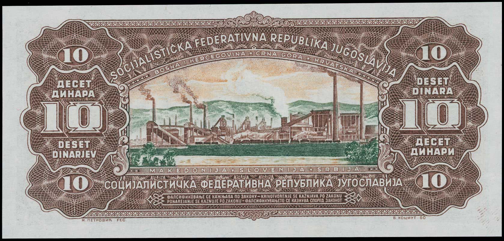 Lot 06548