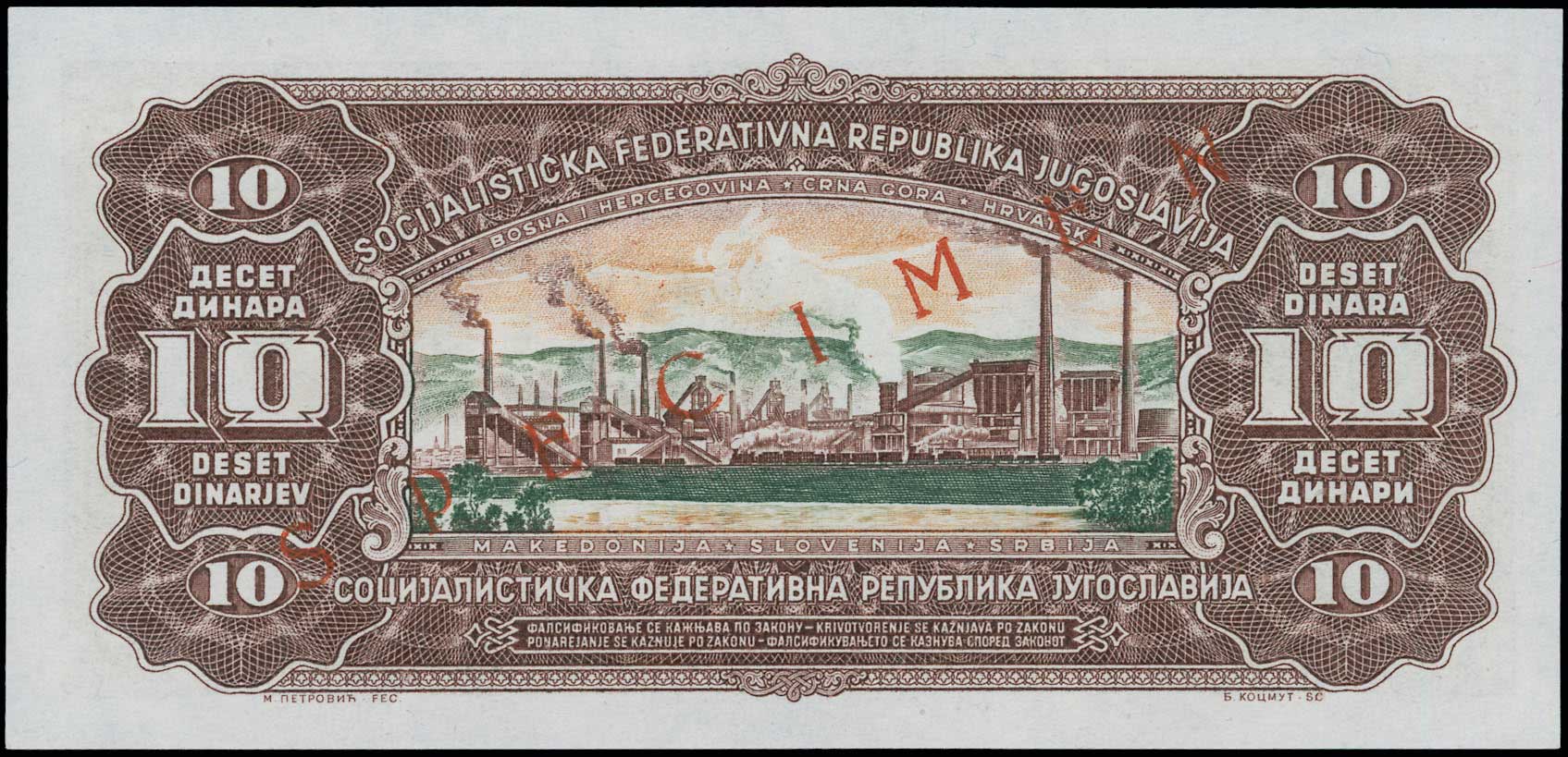 Lot 06549