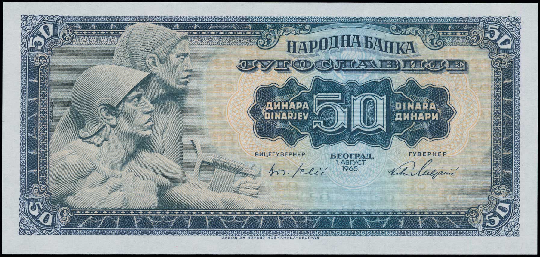Lot 06550