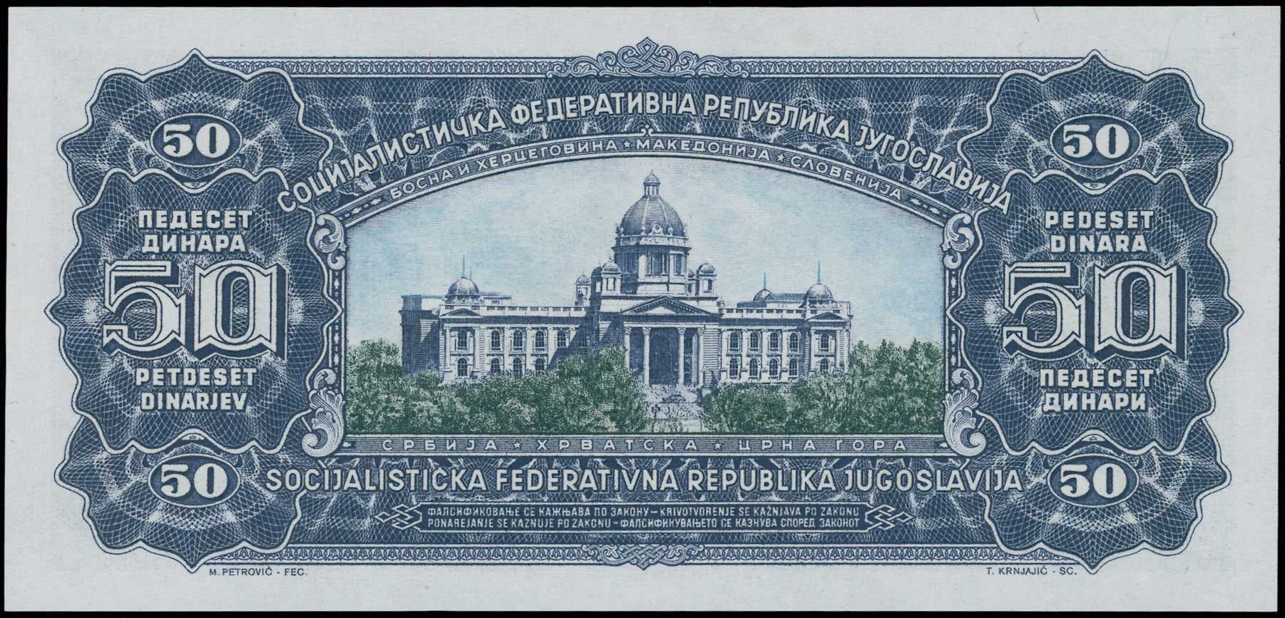 Lot 06551
