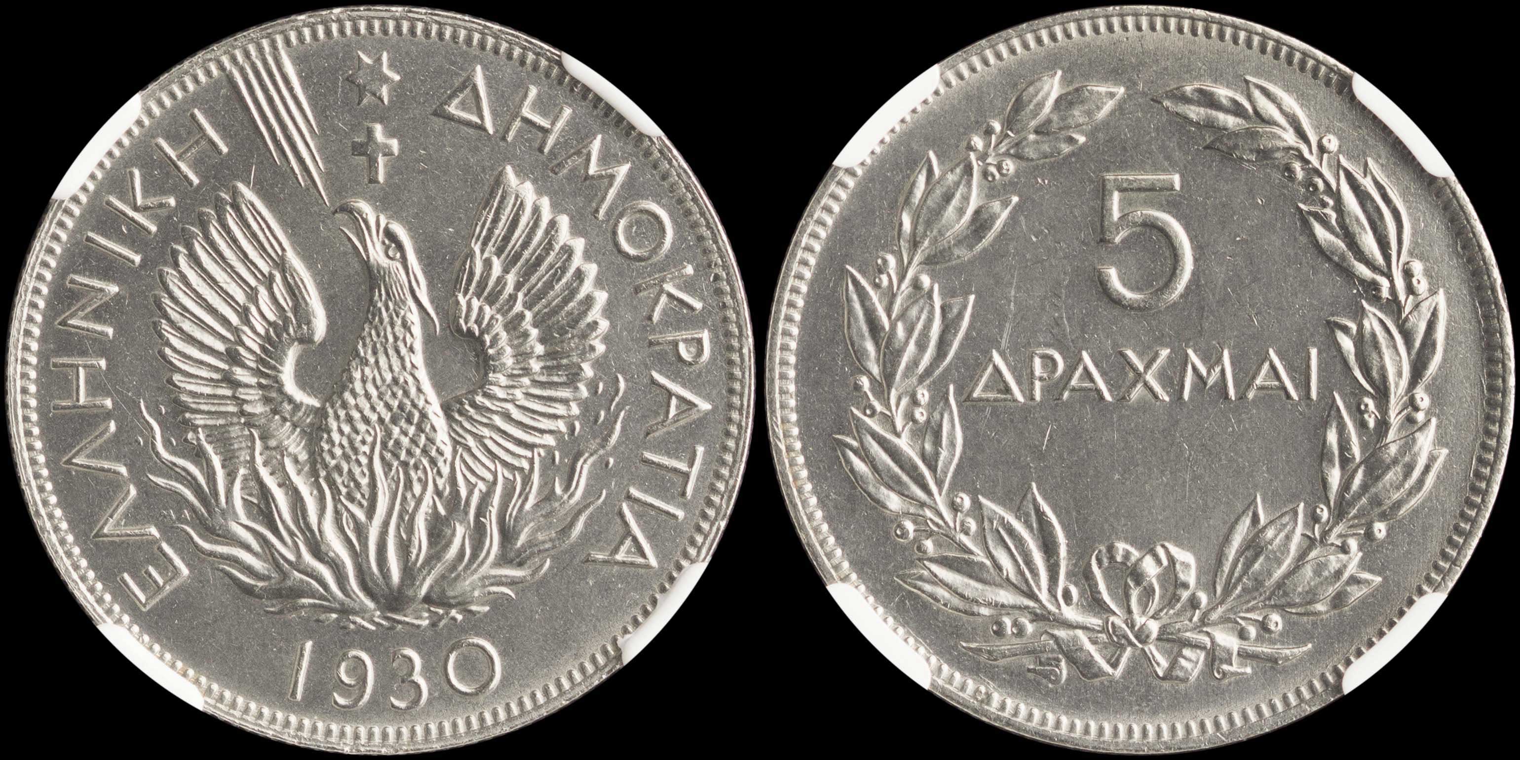 Lot 06117