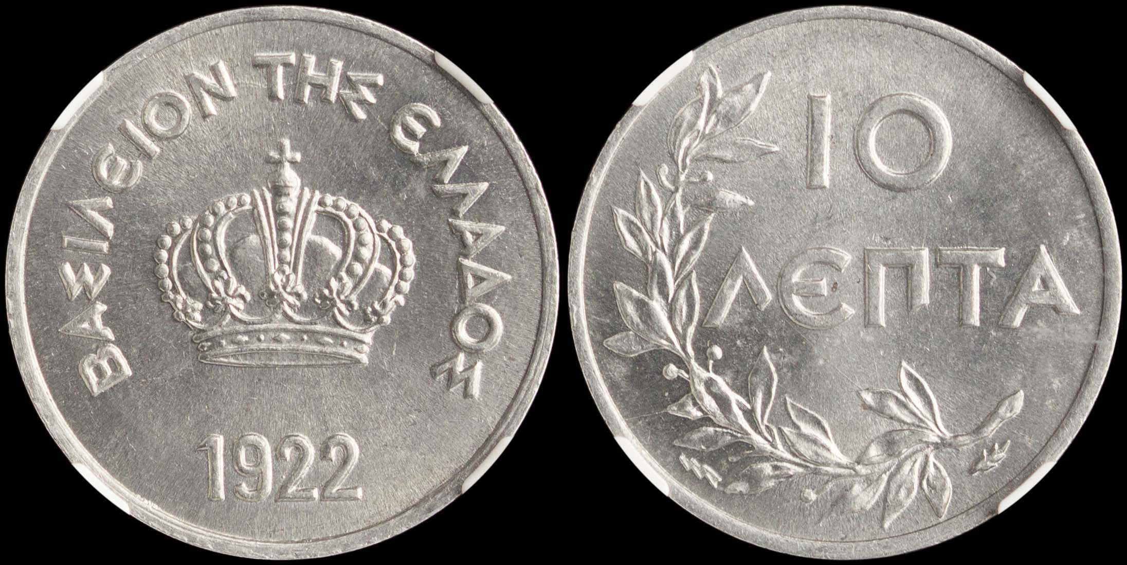 Lot 06111