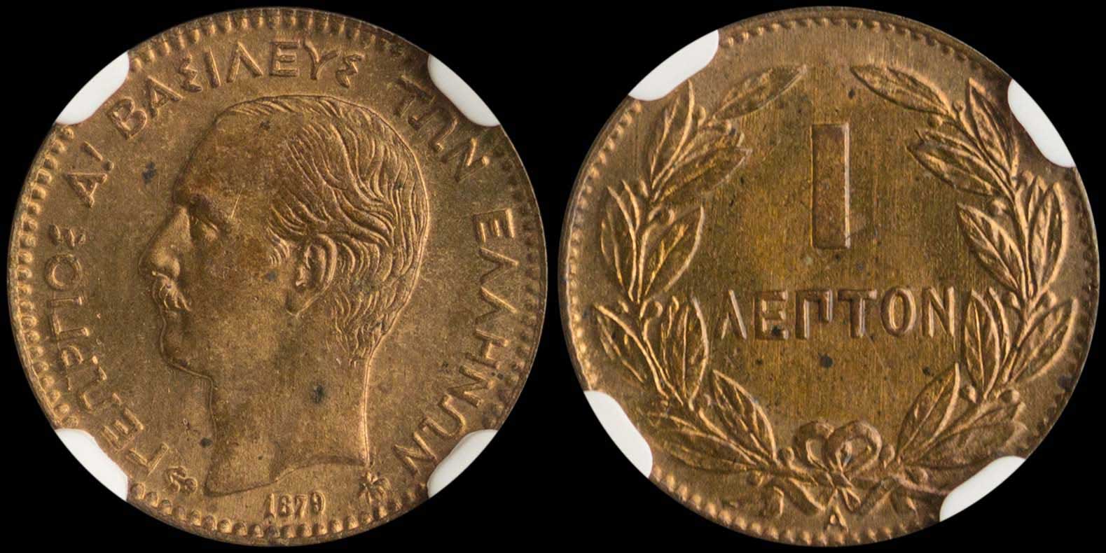Lot 06088