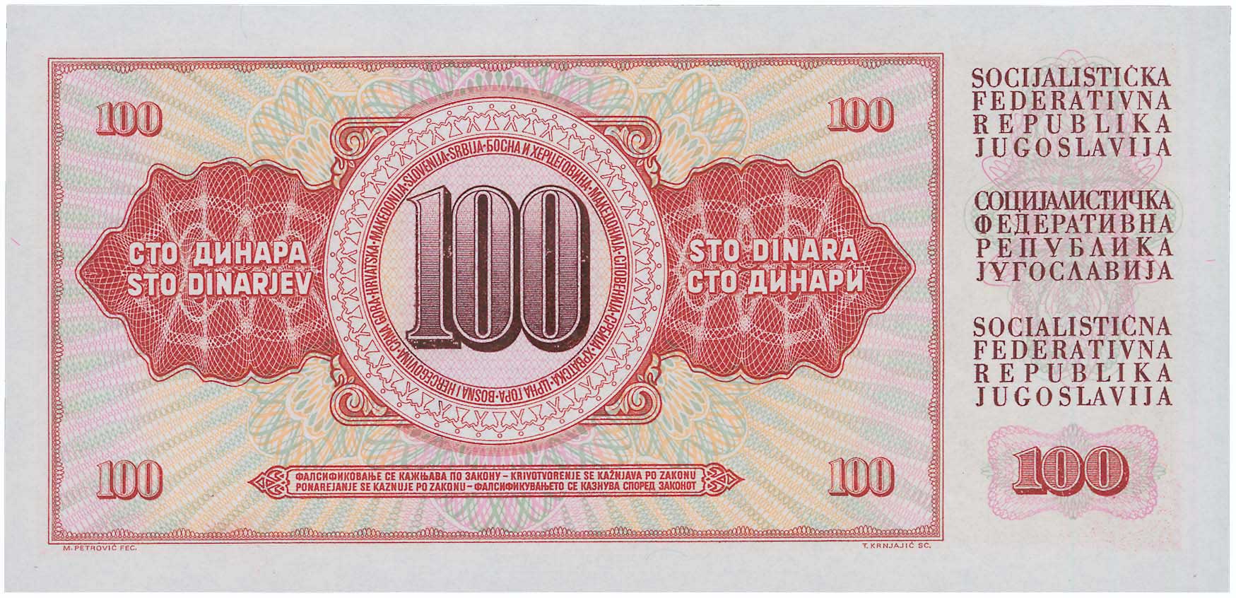 Lot 07973