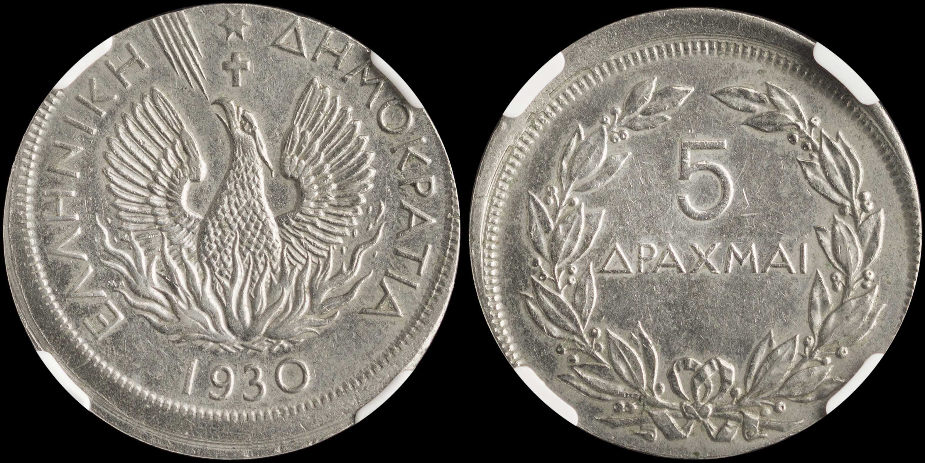 Lot 06120
