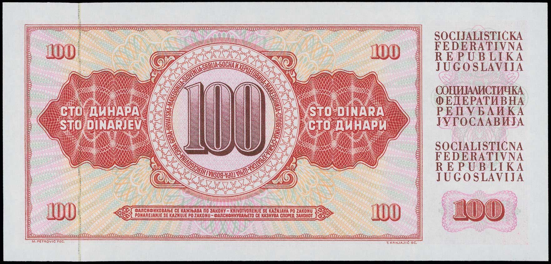Lot 06557