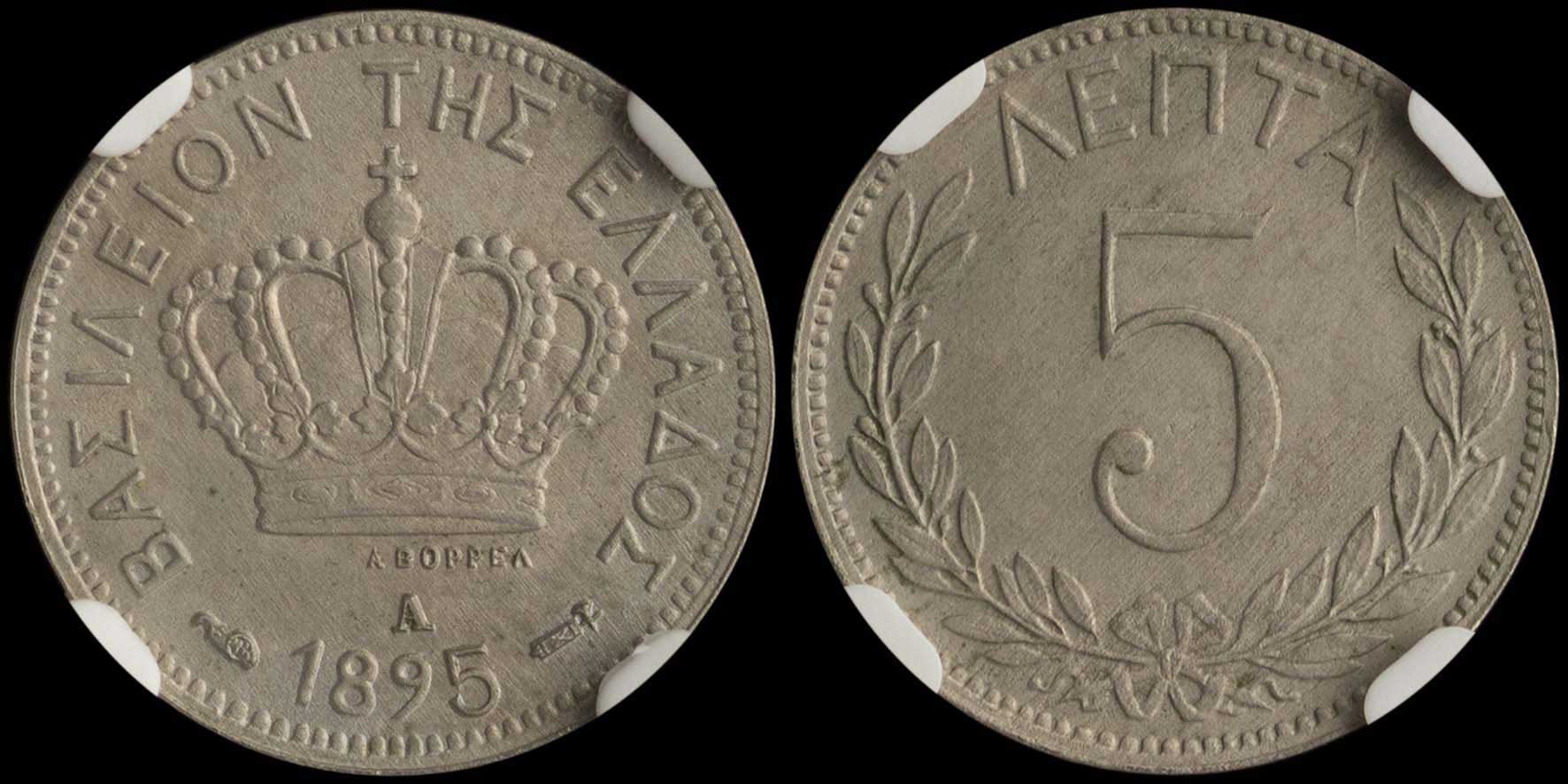 Lot 06100