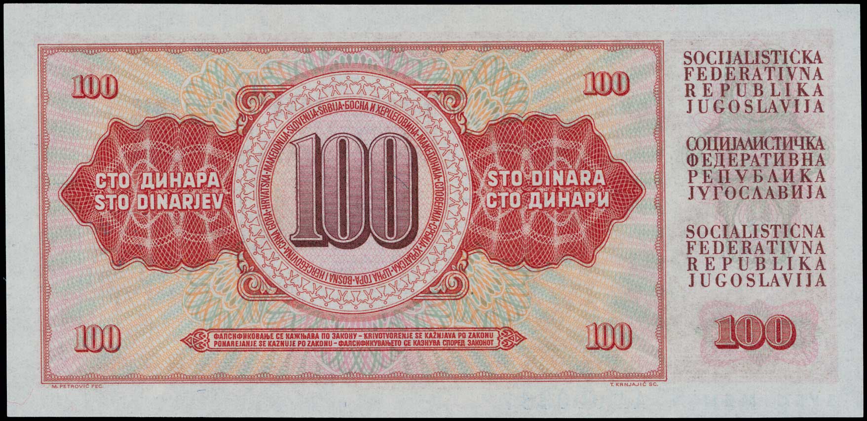 Lot 06556