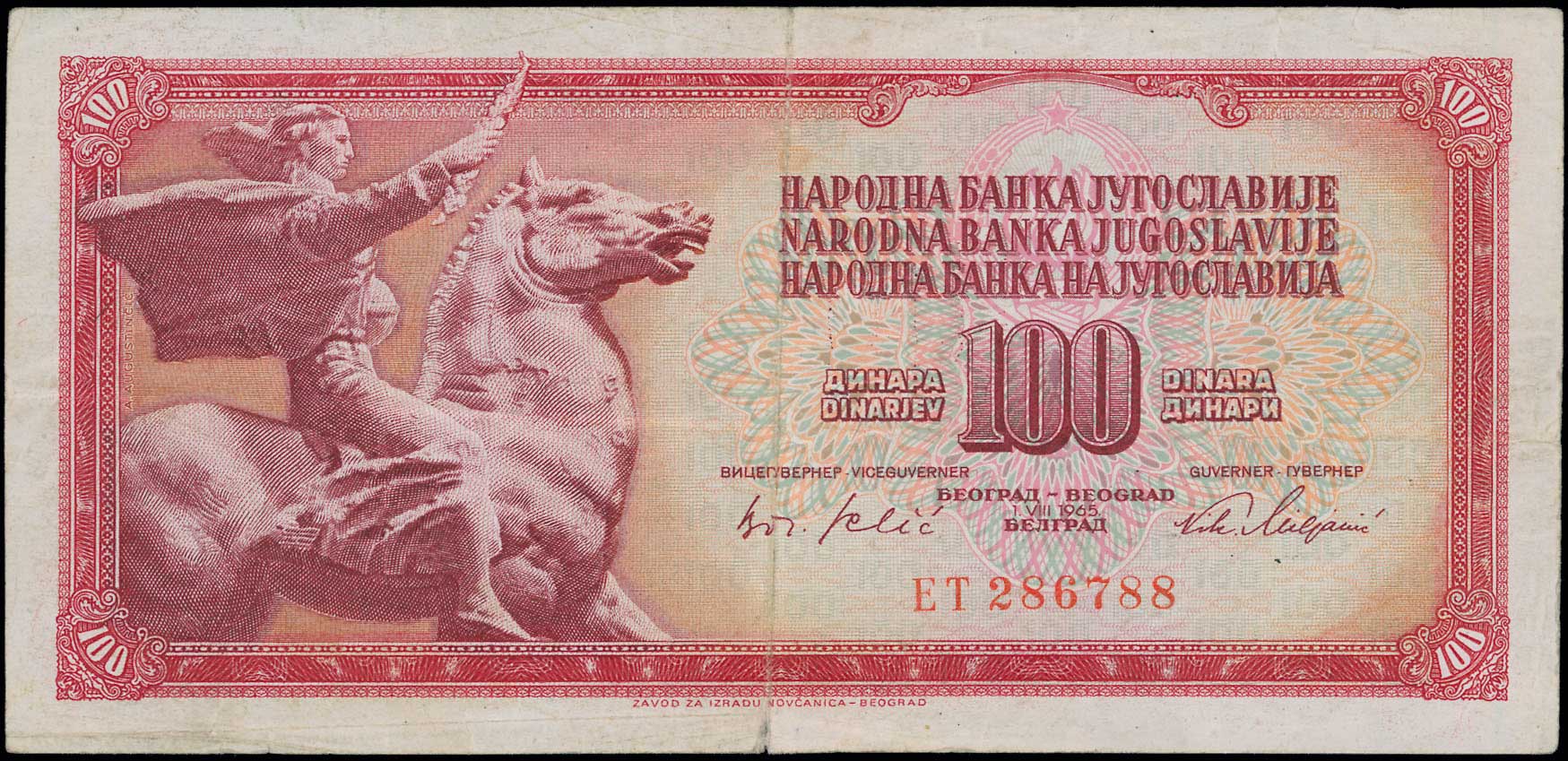 Lot 06554