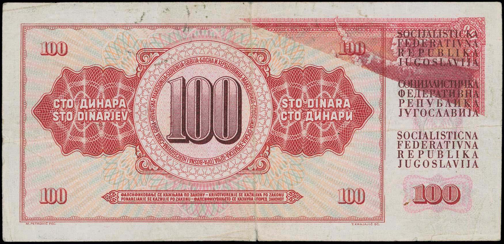 Lot 06554