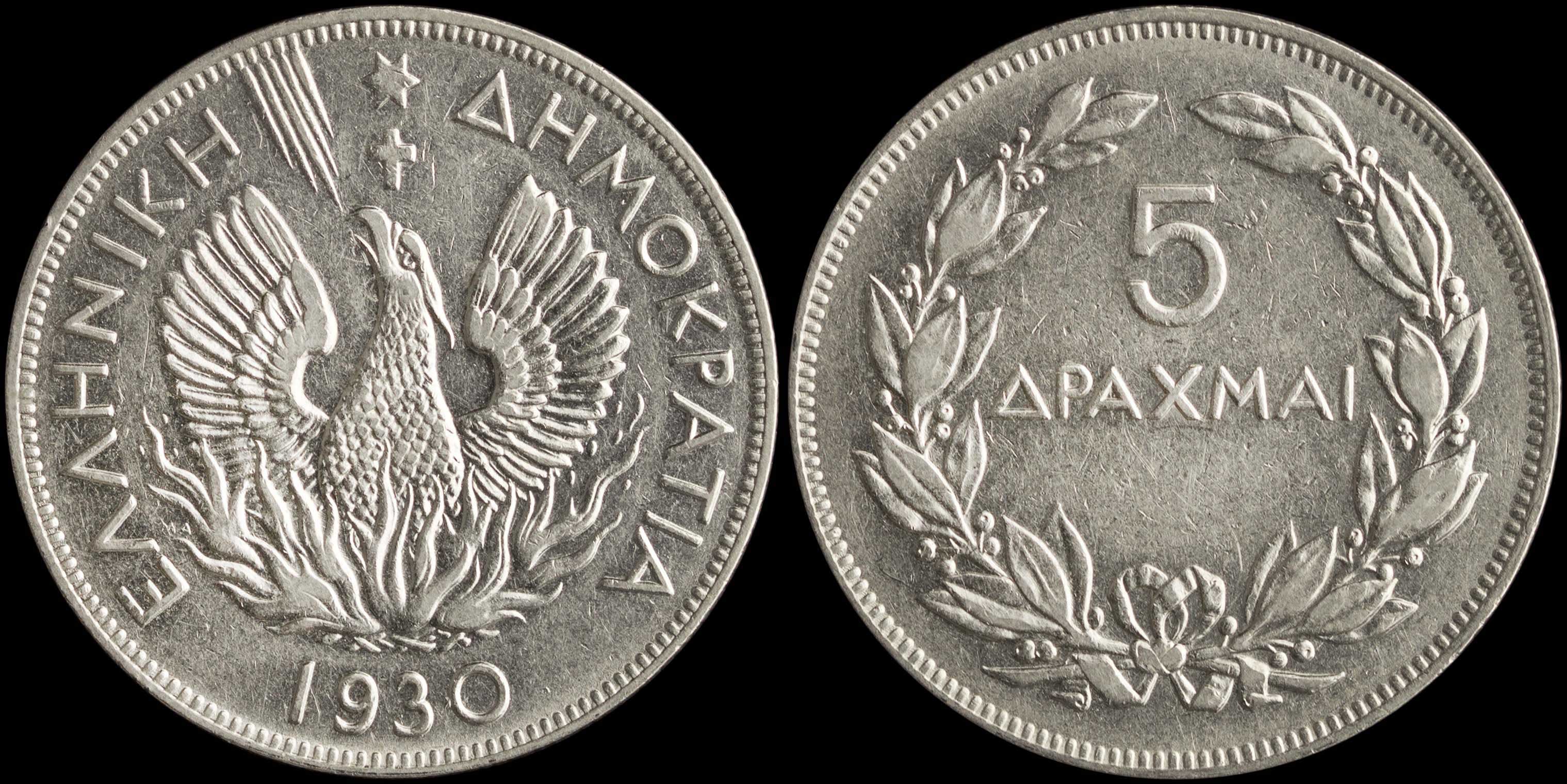 Lot 06118