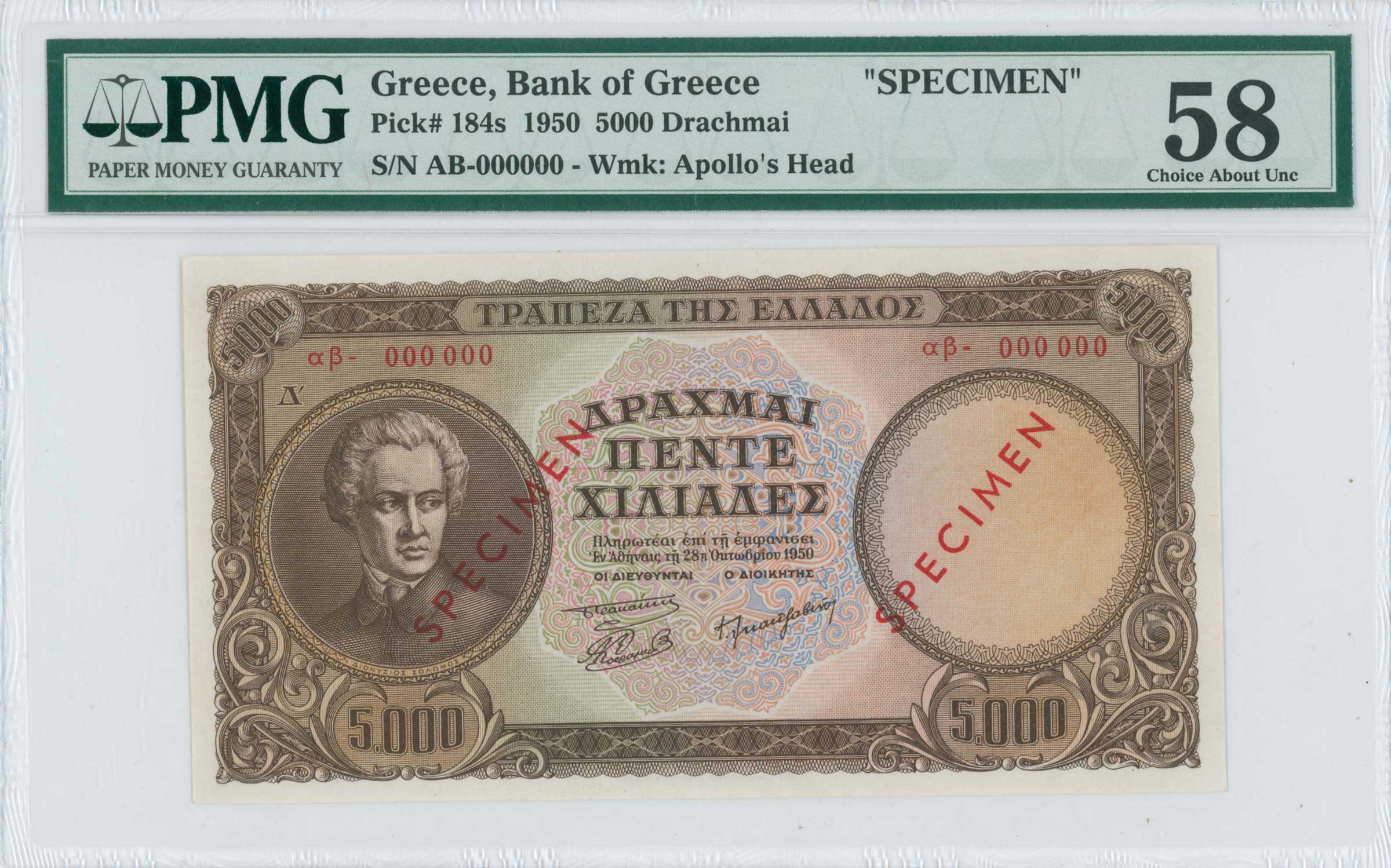 Lot 06418