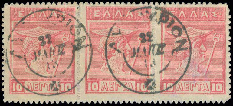 Lot 00853