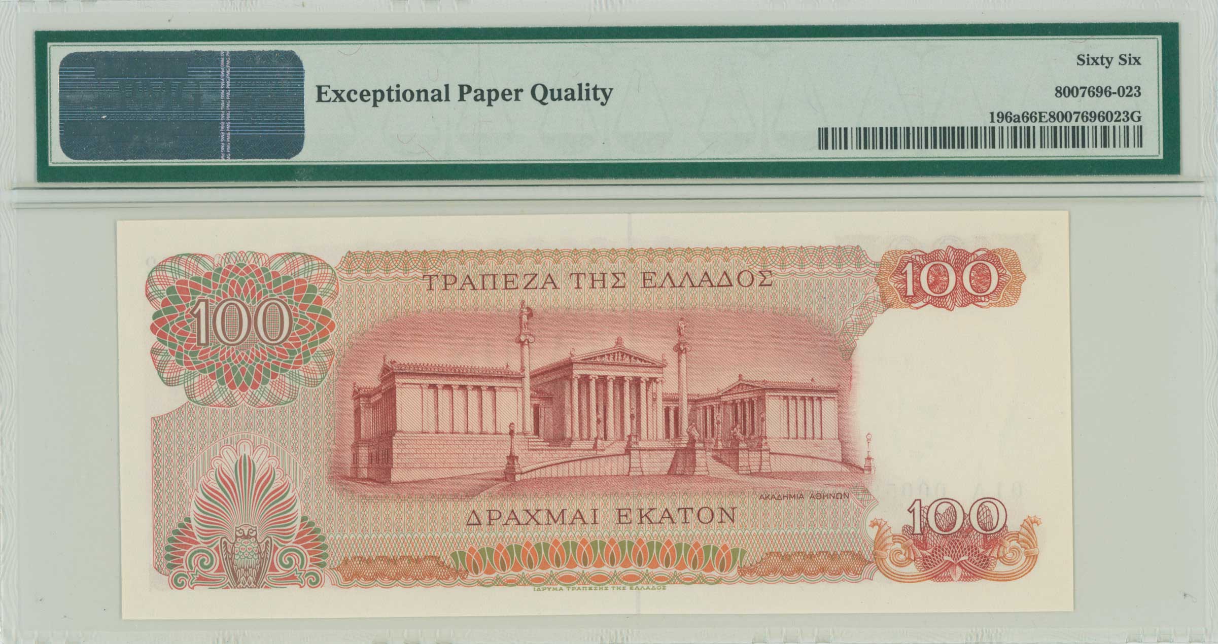 Lot 06733