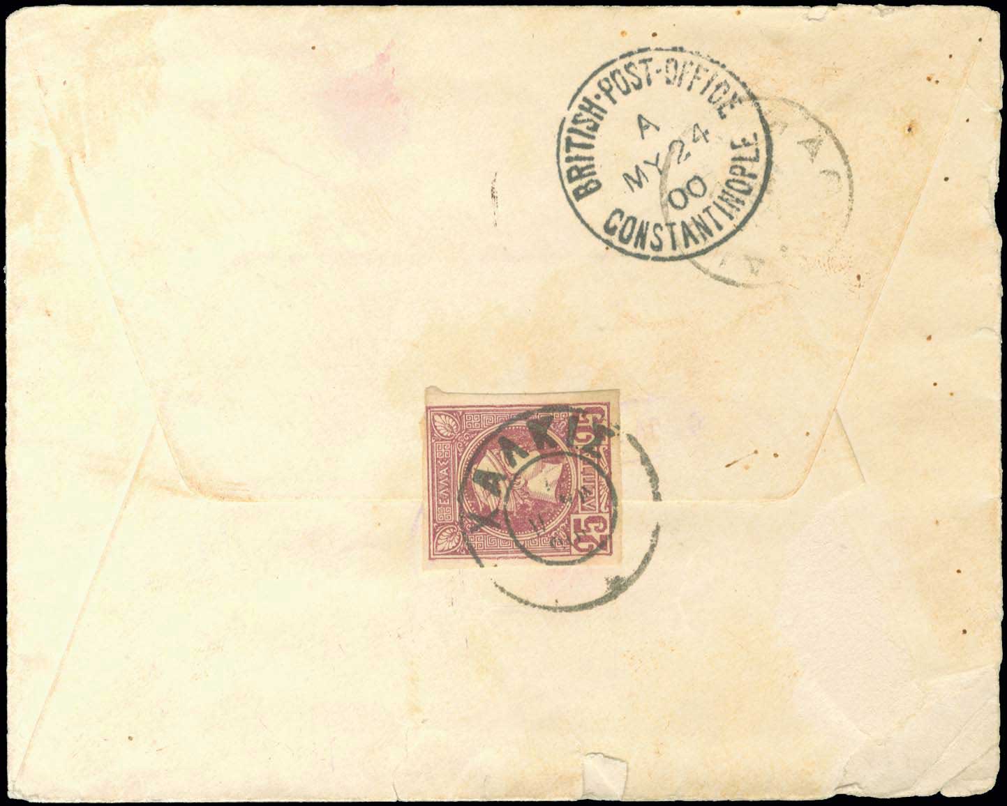 Lot 00297