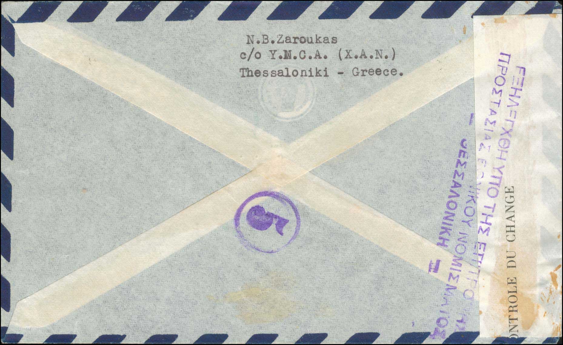 Lot 01222