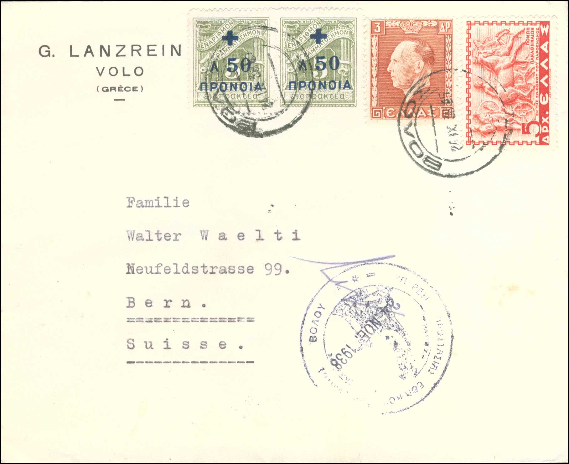 Lot 00861