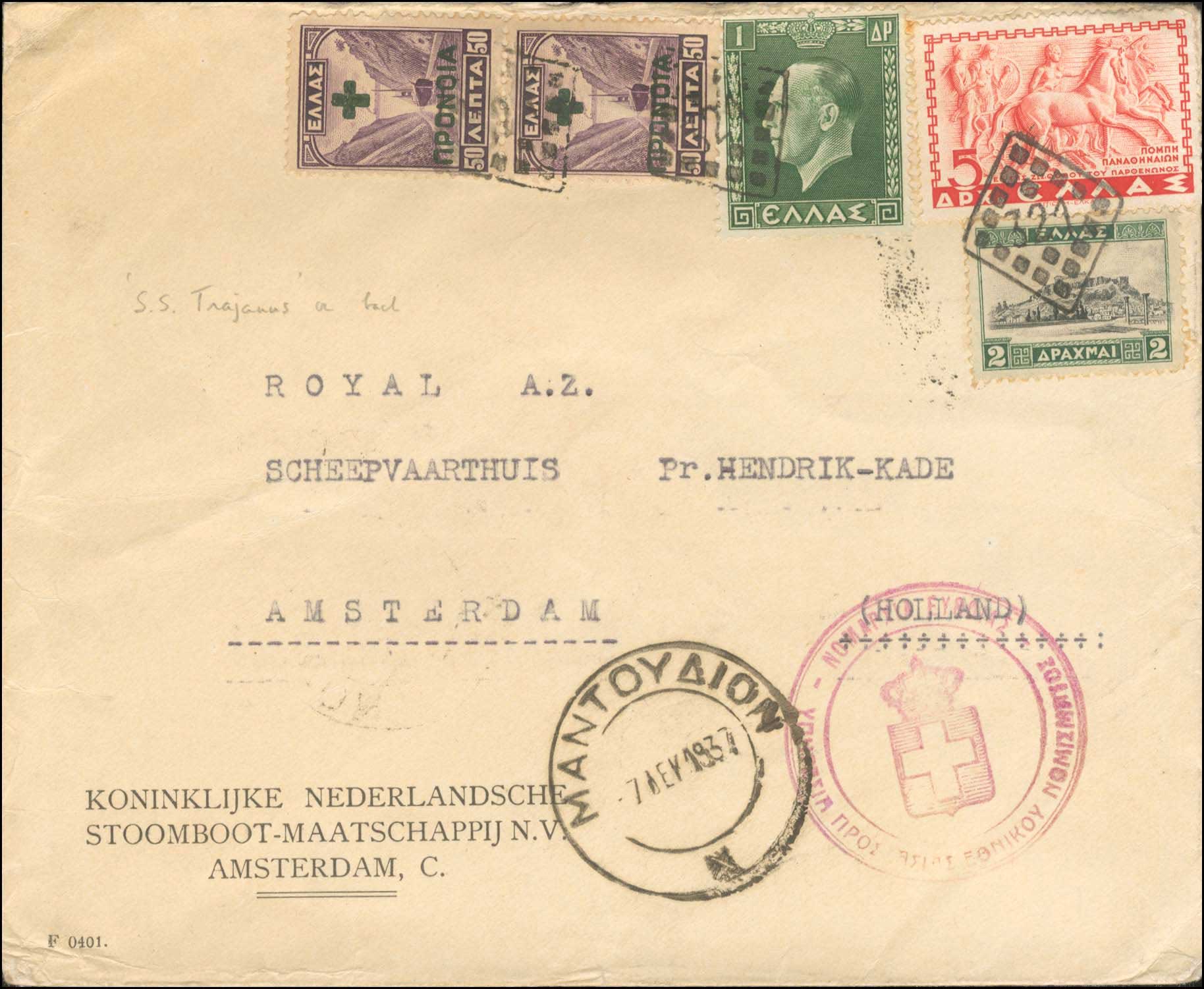 Lot 00946