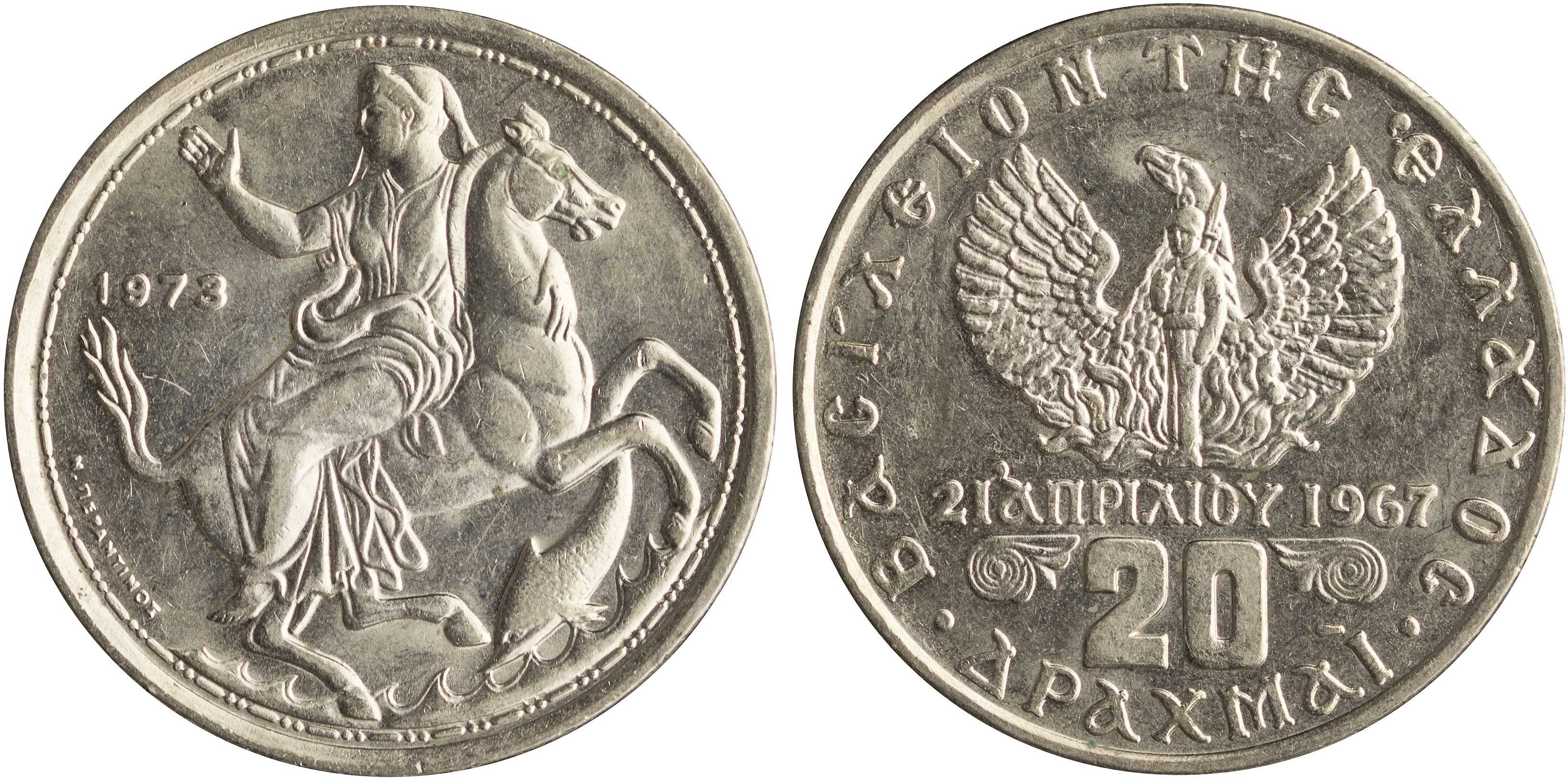 Lot 06327