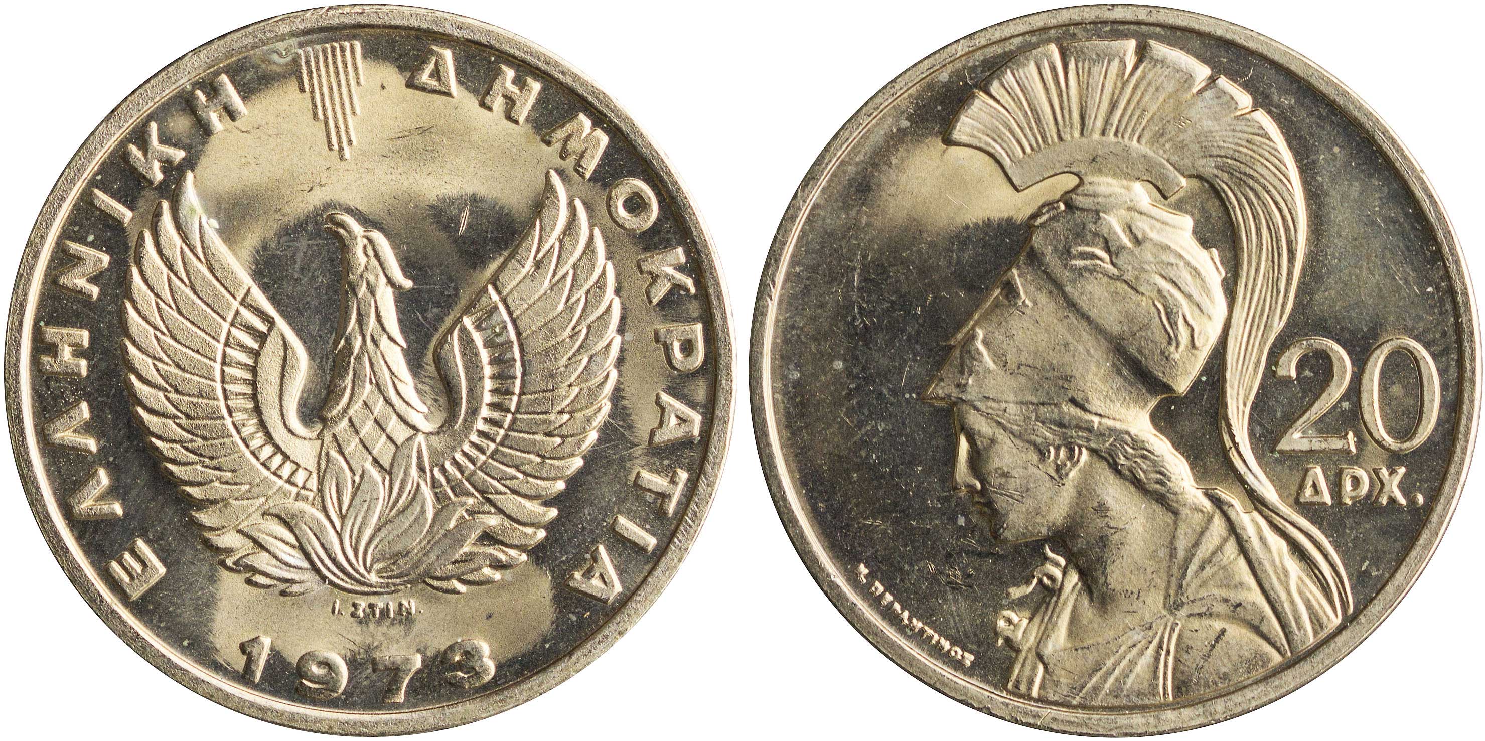 Lot 06348