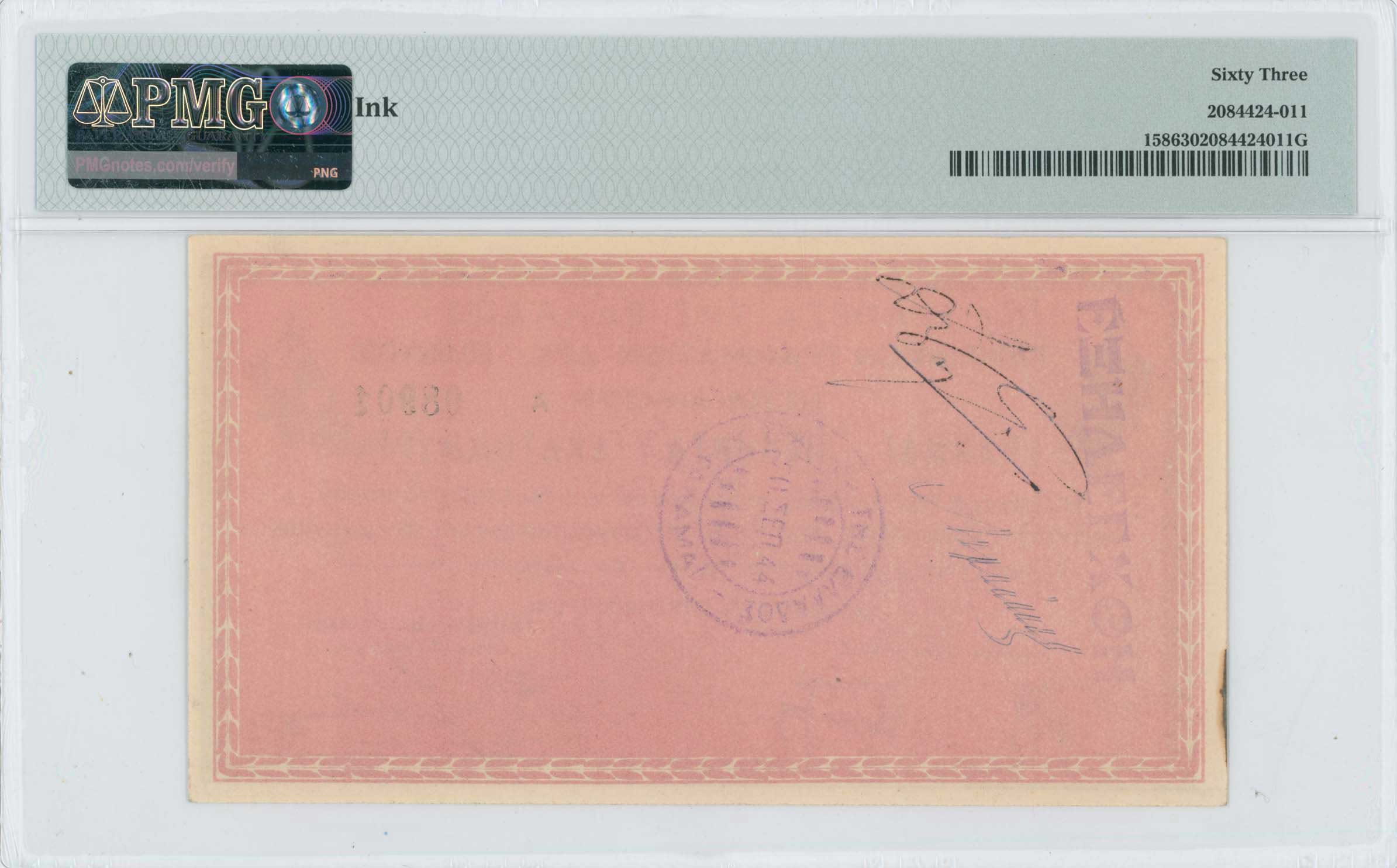 Lot 06474