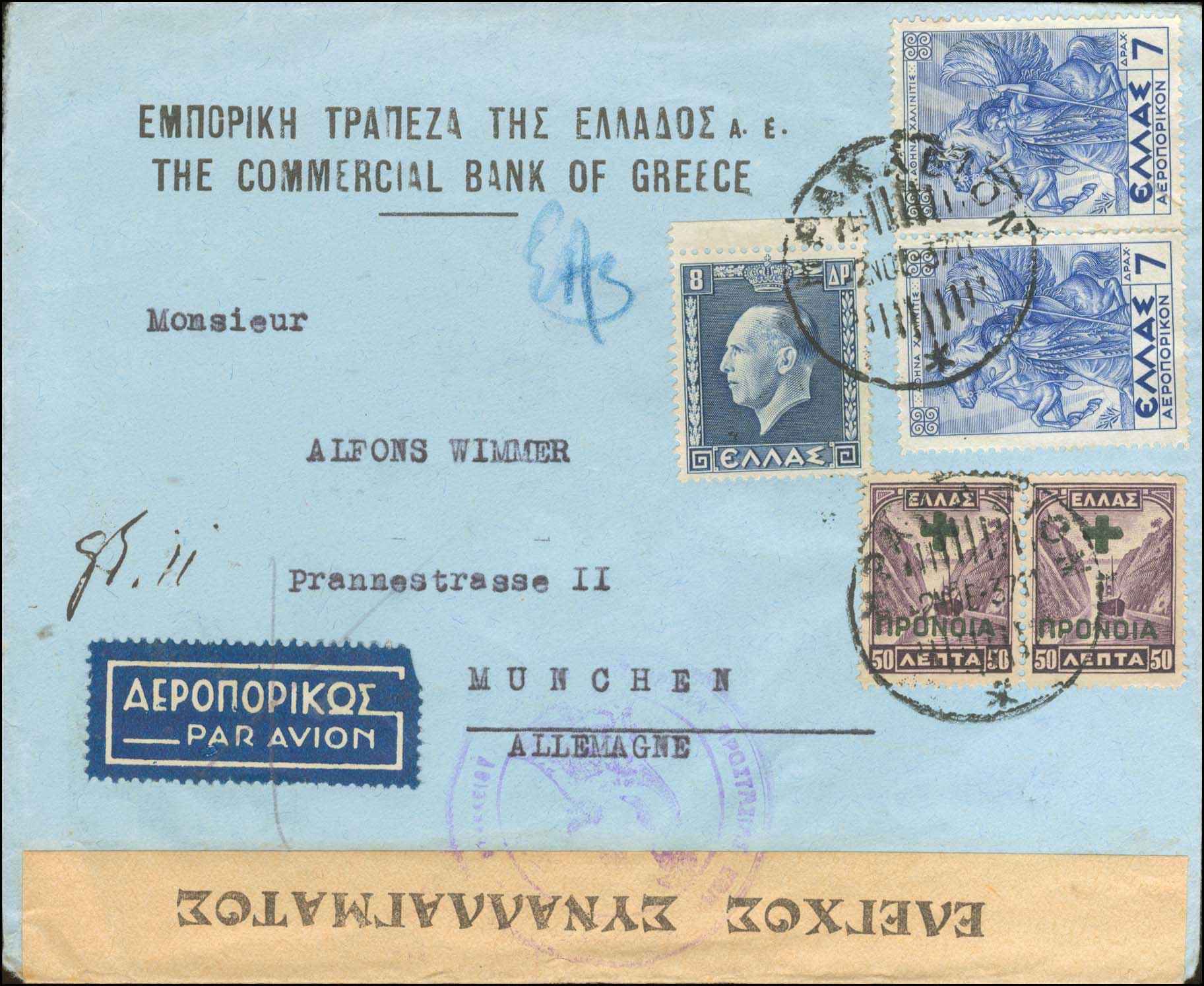 Lot 01223