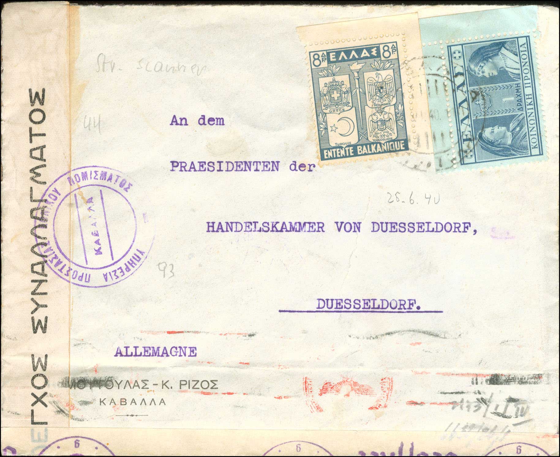 Lot 00862