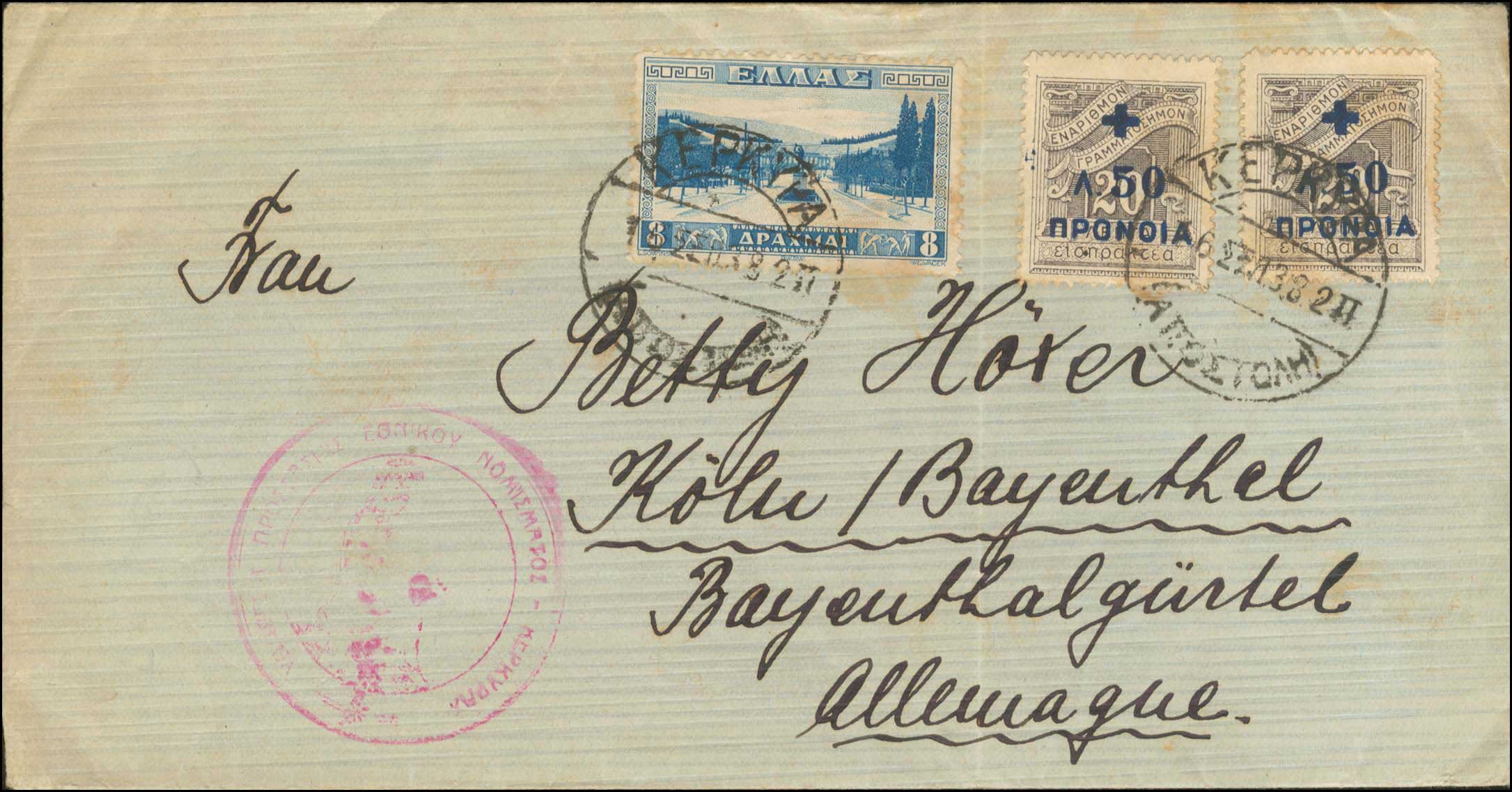 Lot 00948