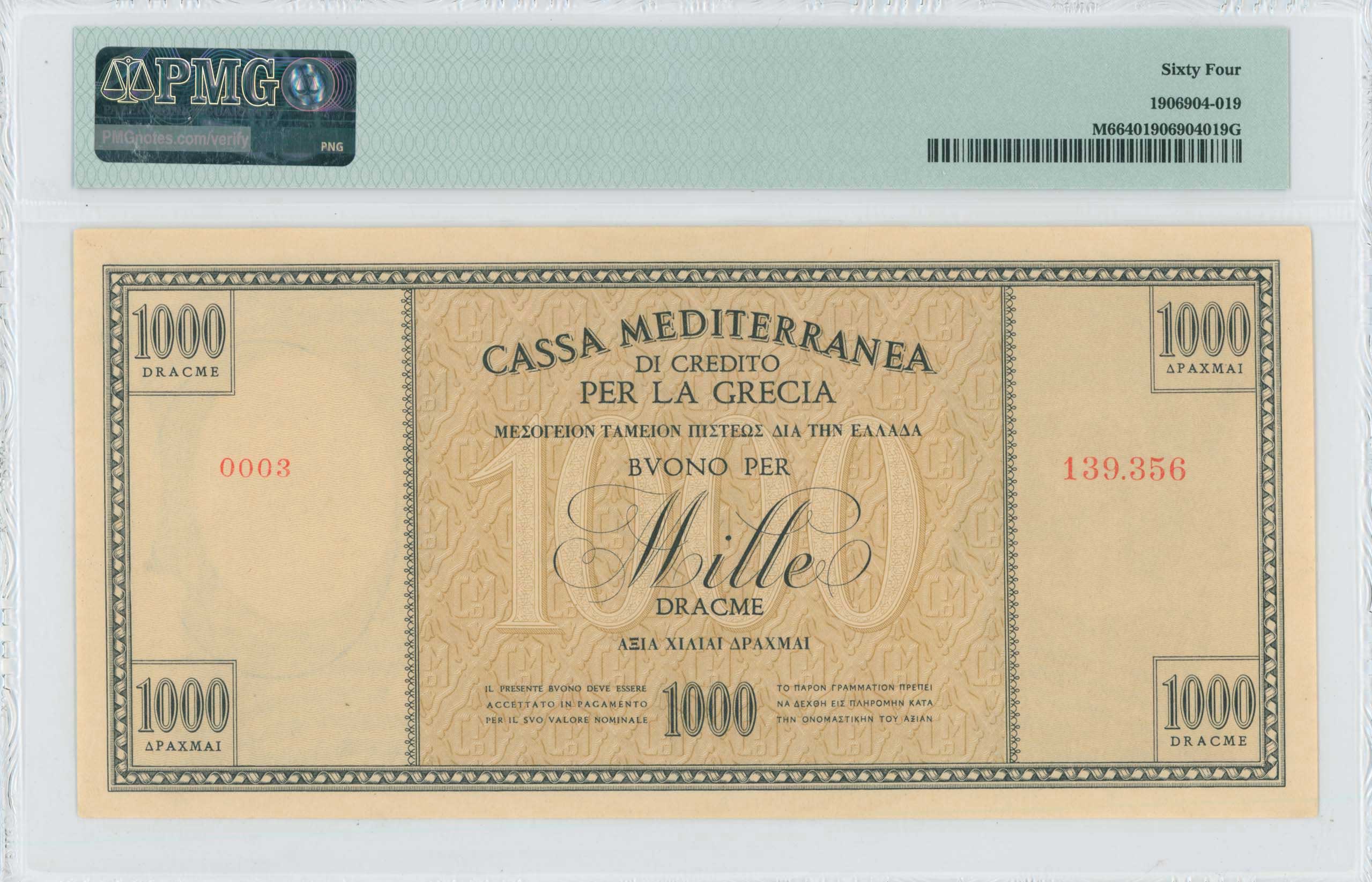 Lot 06497