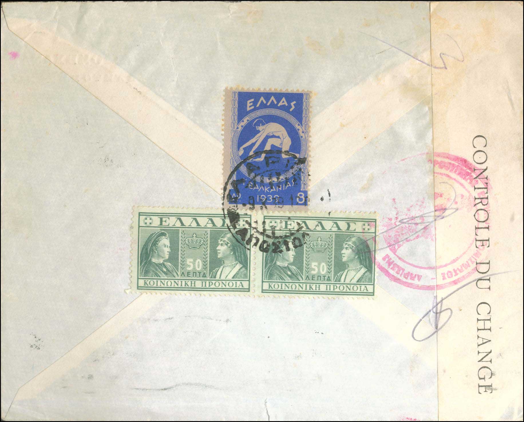 Lot 01224