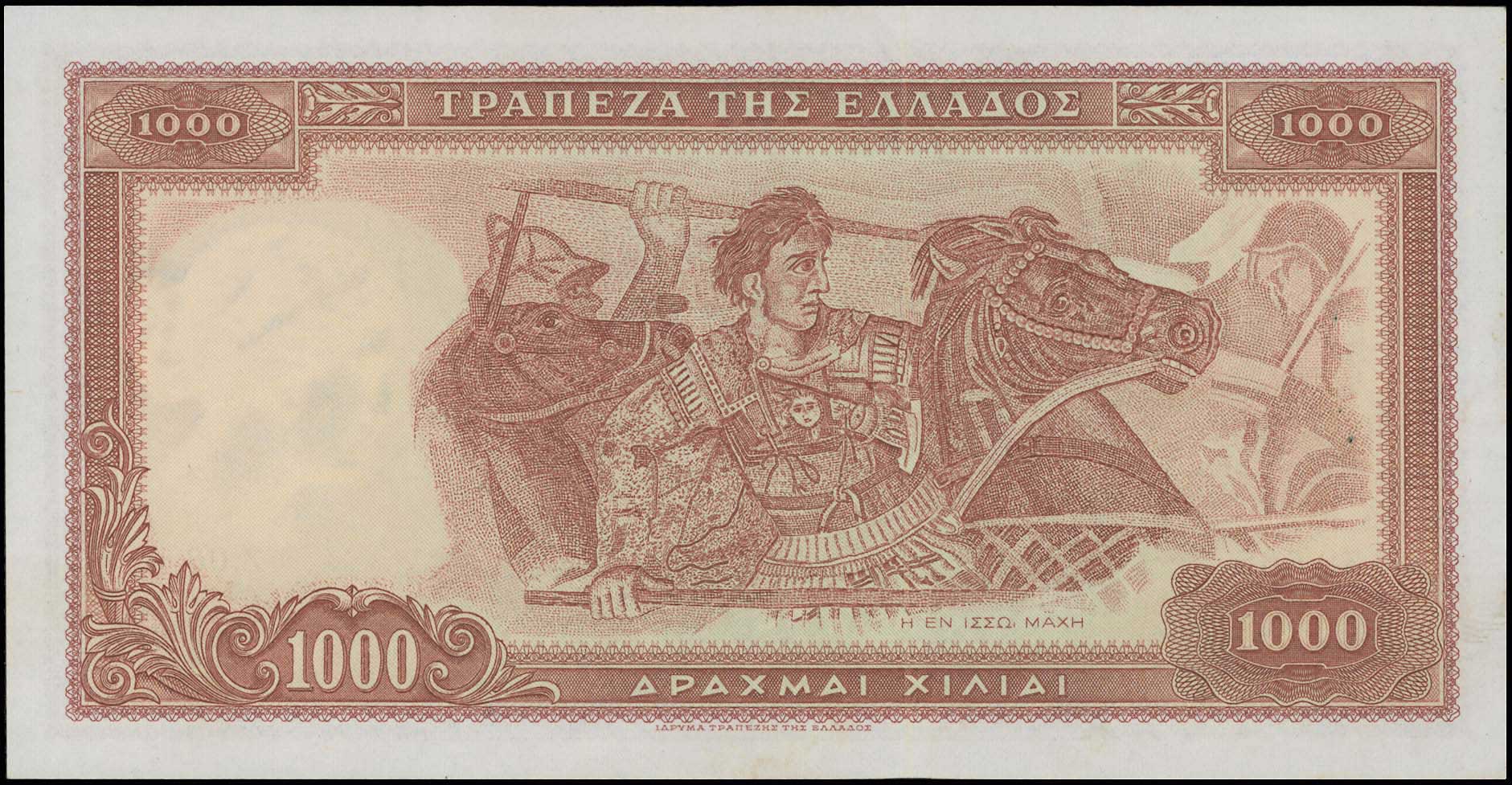 Lot 06429