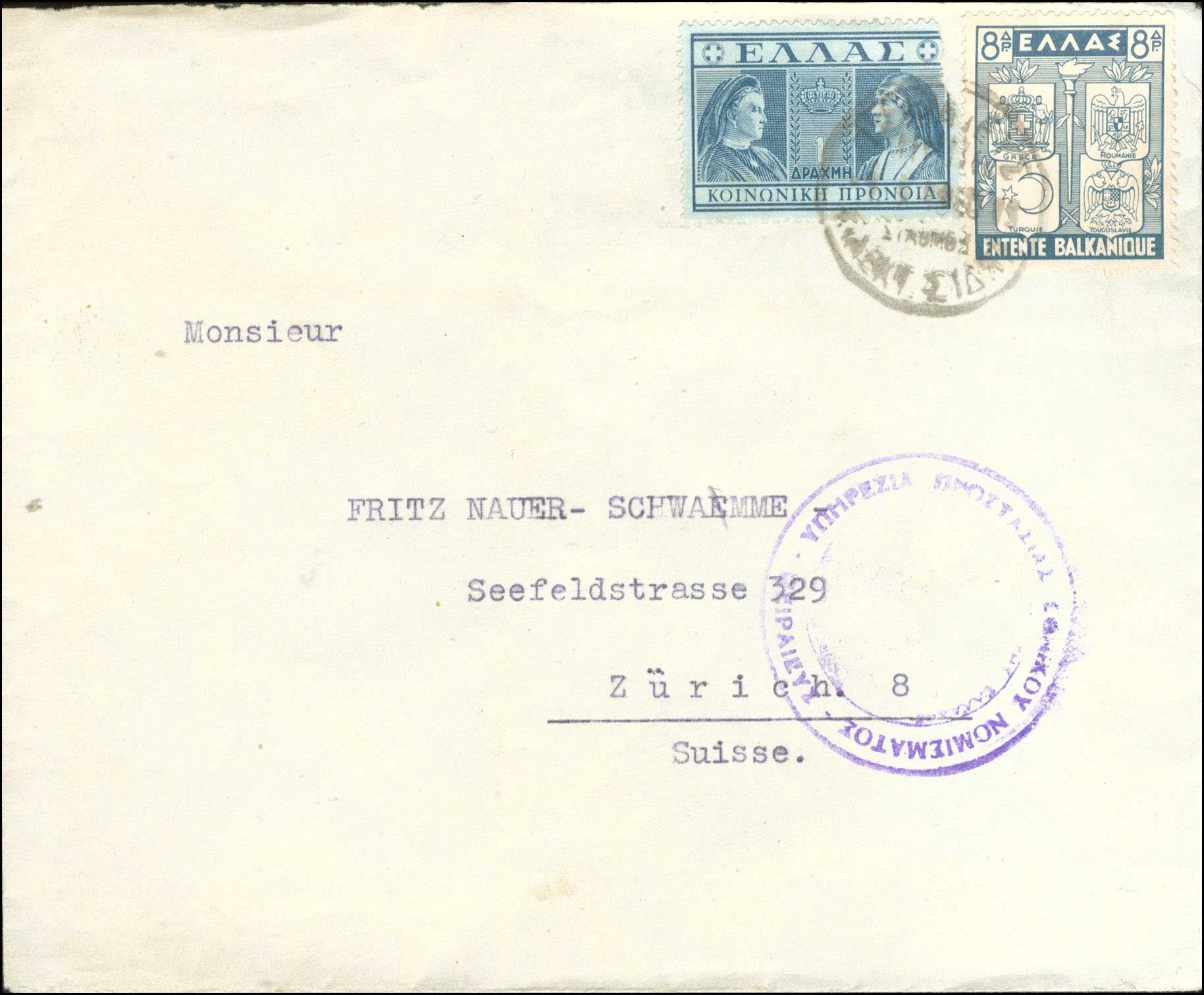 Lot 00863