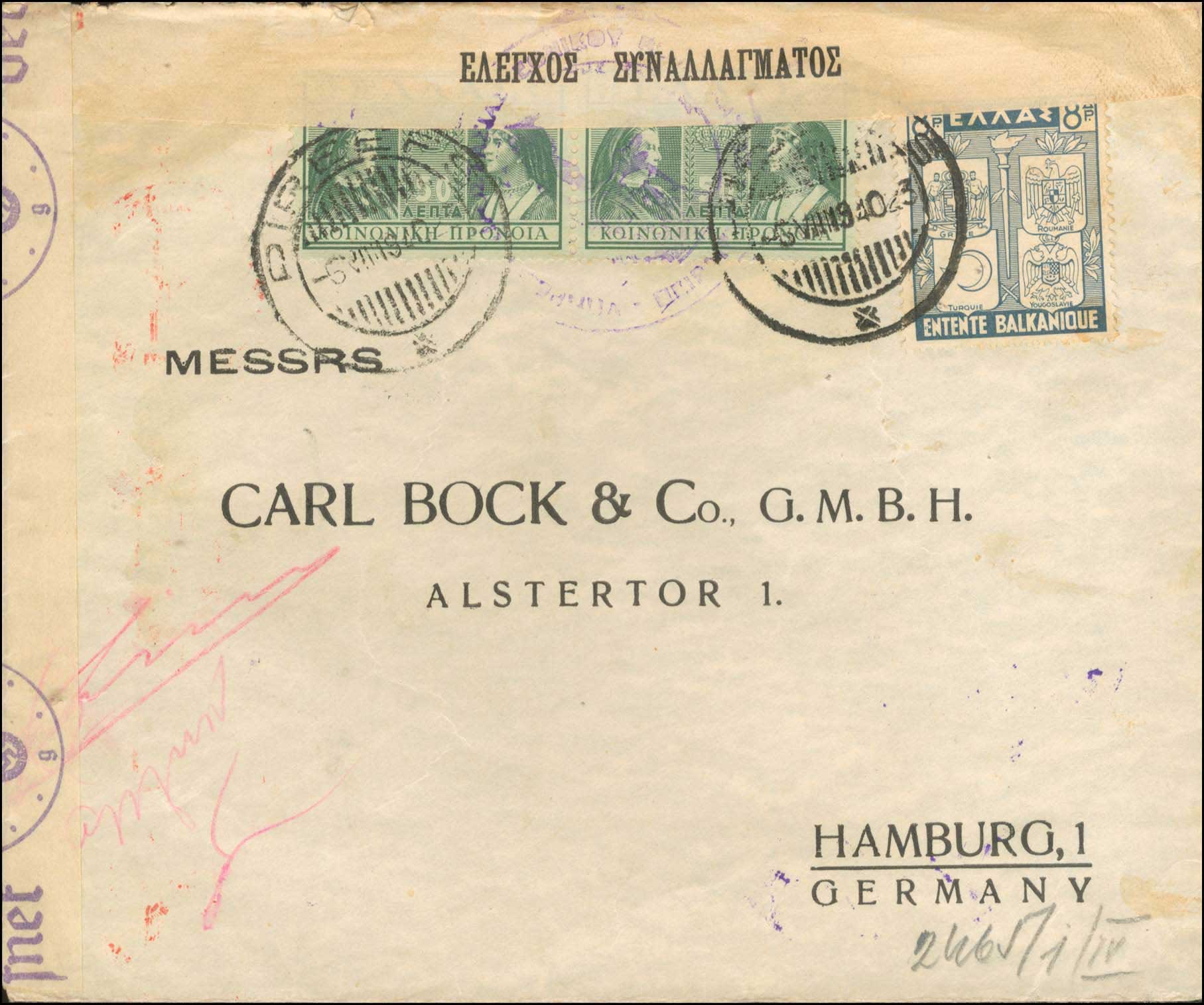 Lot 00950
