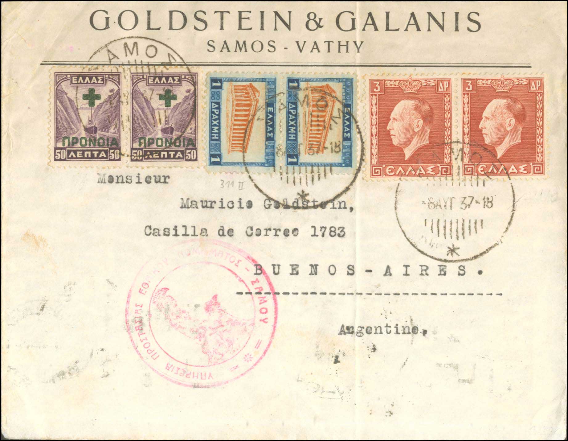 Lot 01225