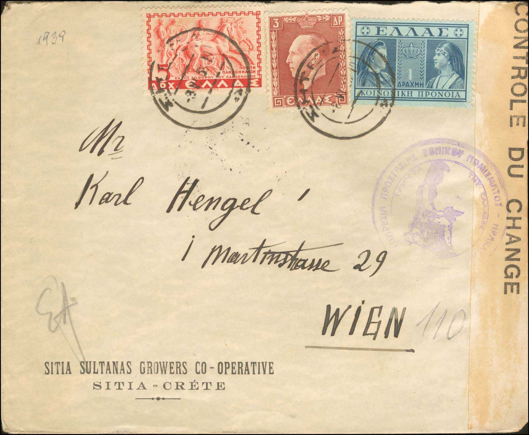 Lot 00951