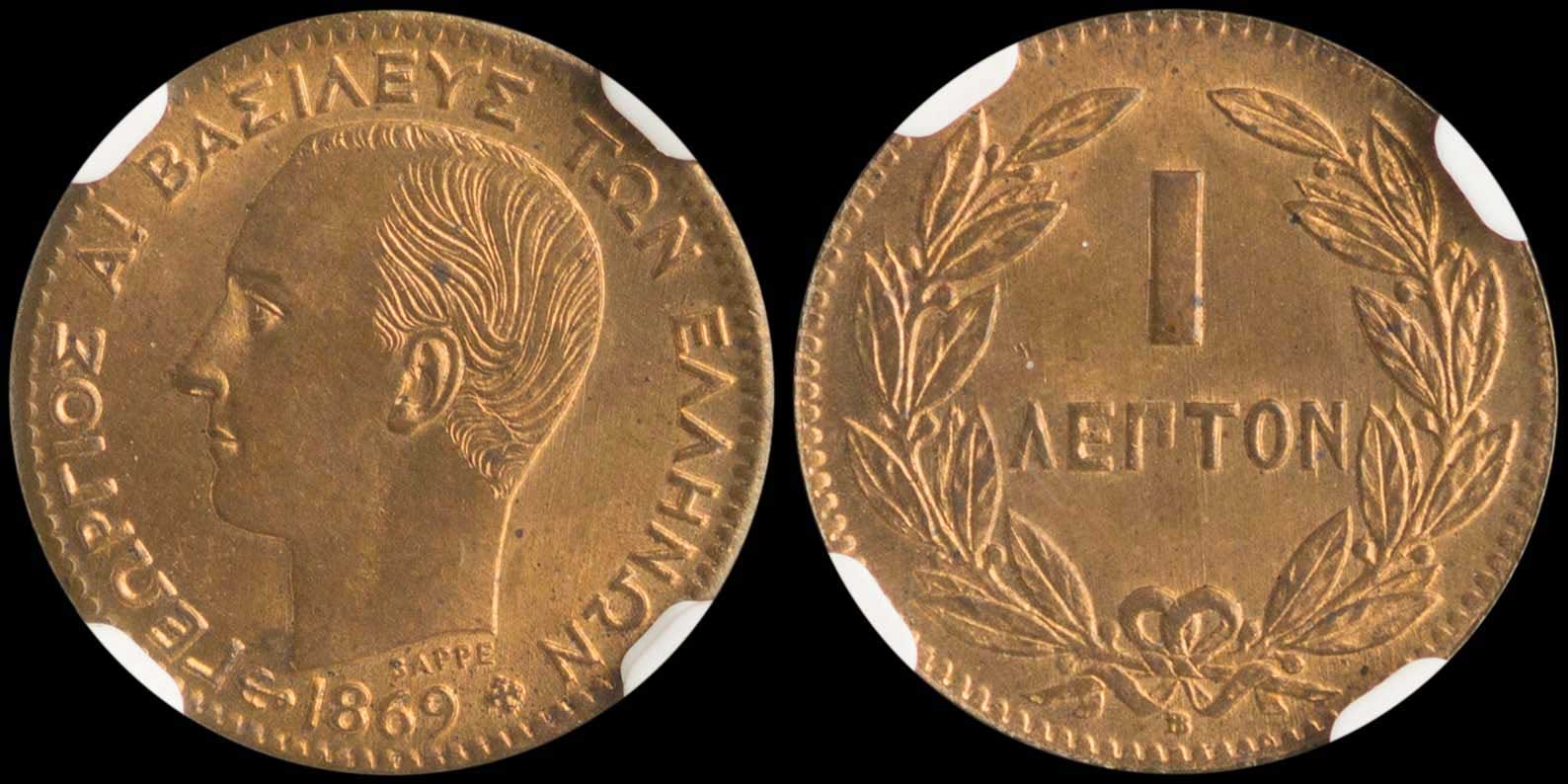 Lot 06072