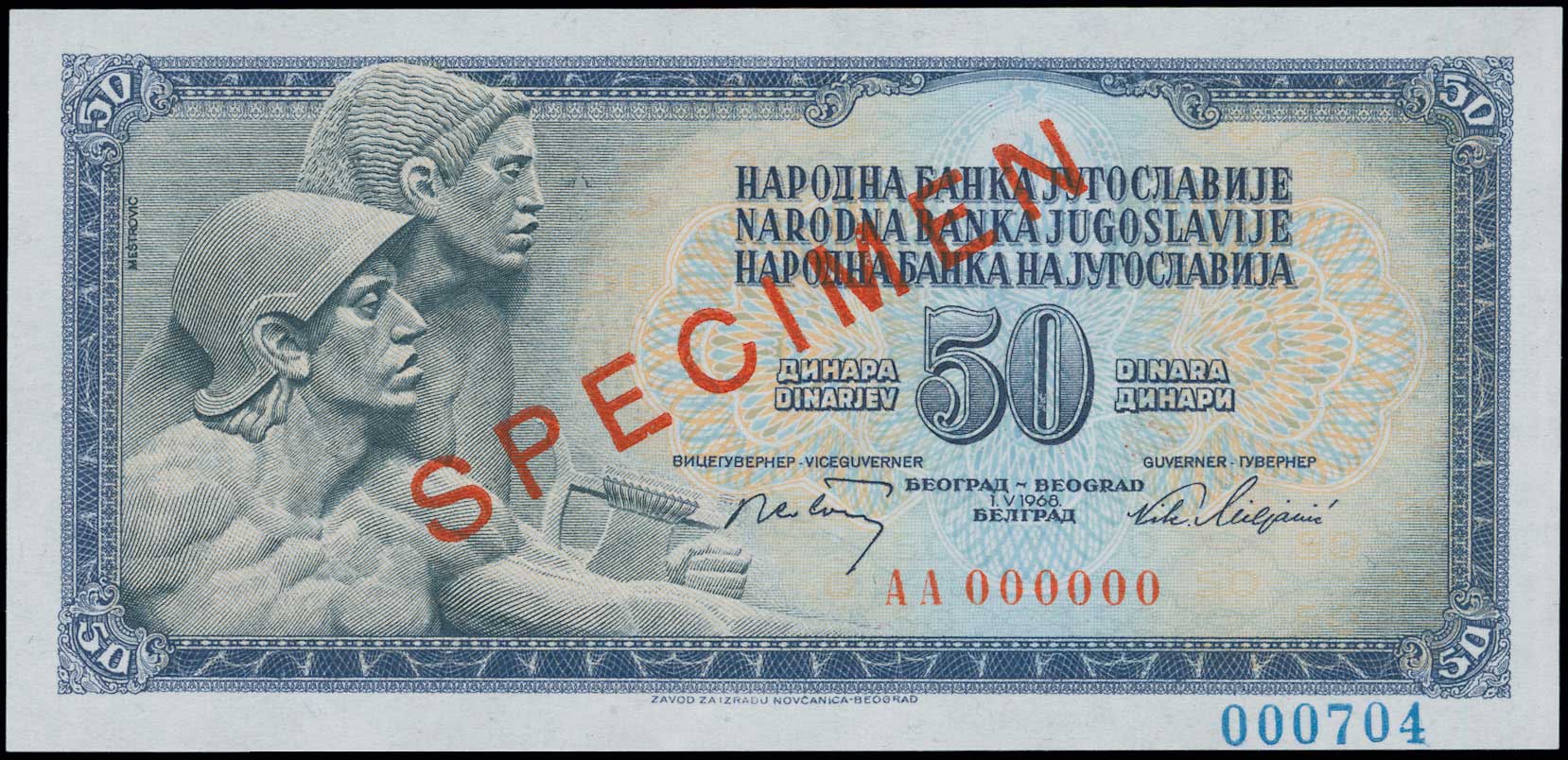 Lot 06572