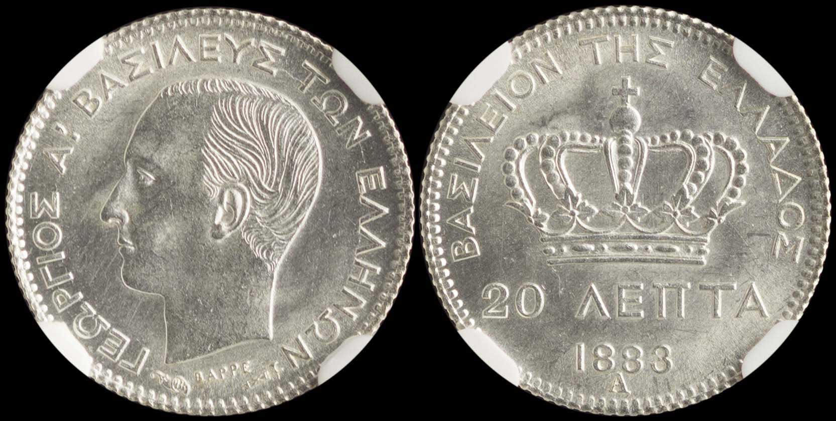 Lot 06092