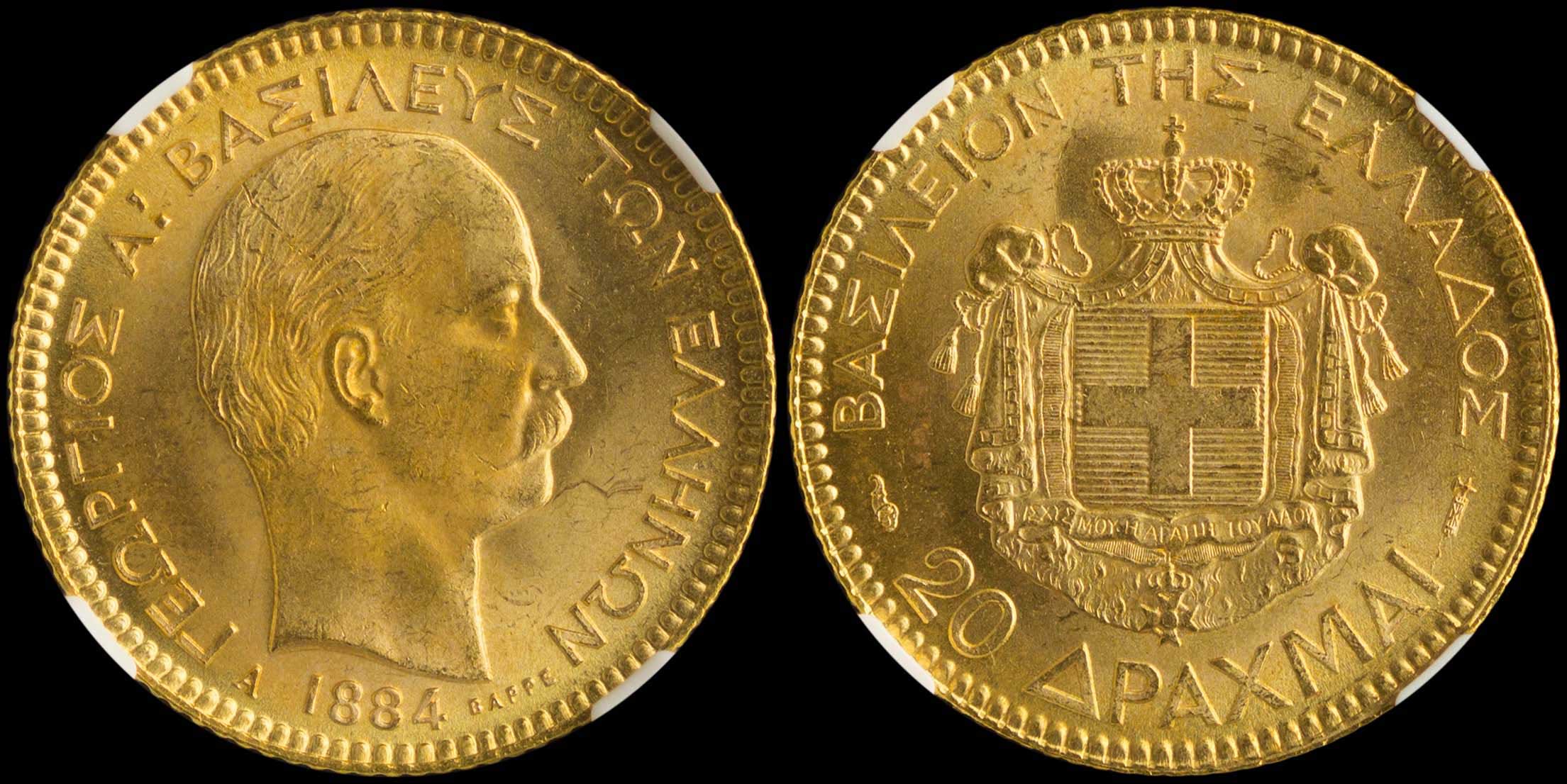 Lot 06095