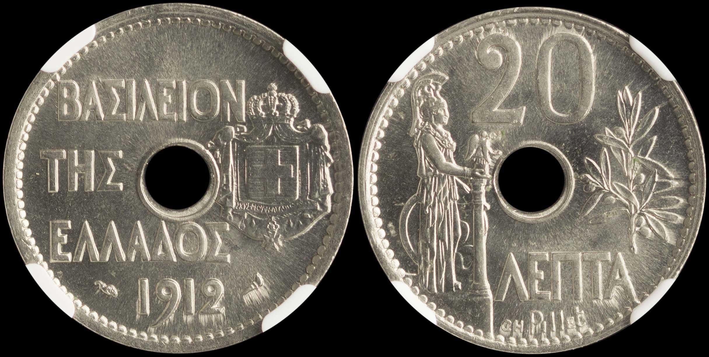 Lot 06110