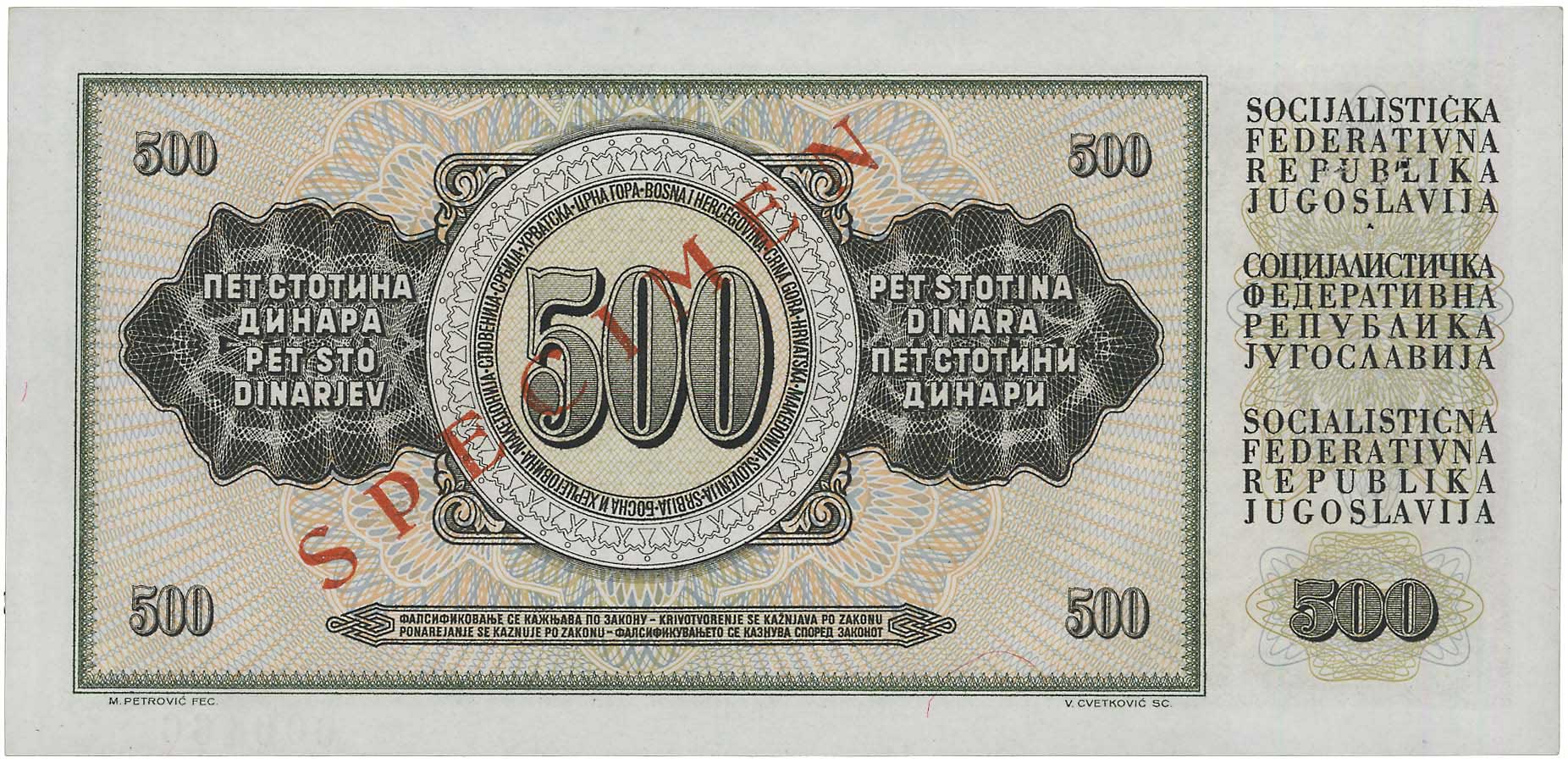 Lot 06575