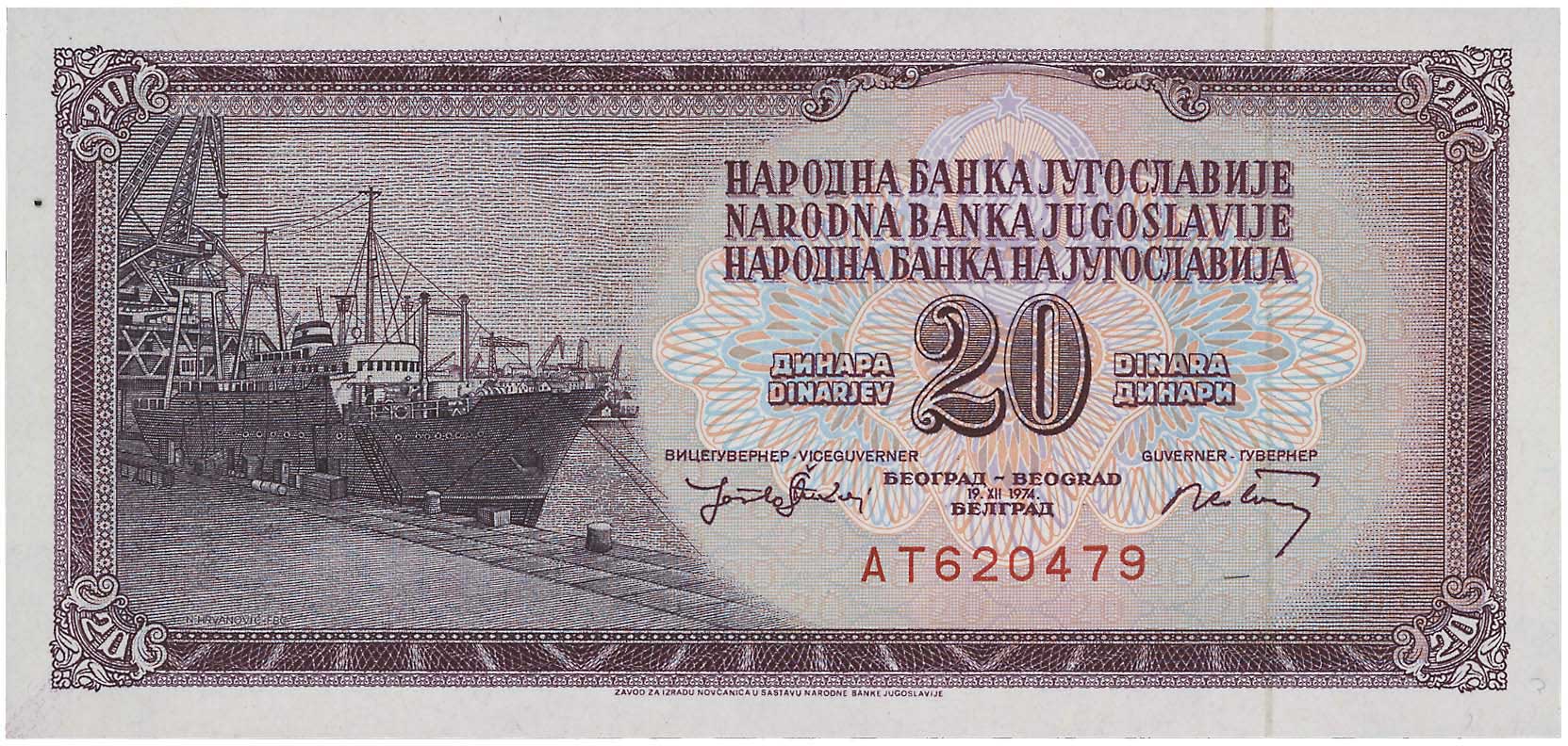 Lot 07987