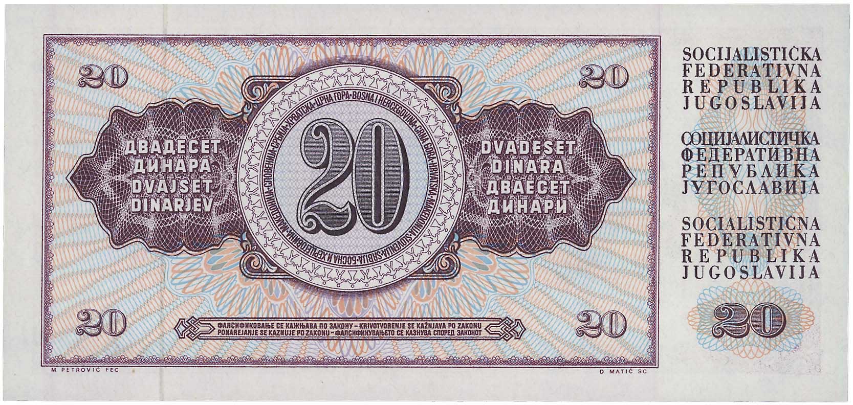 Lot 07987